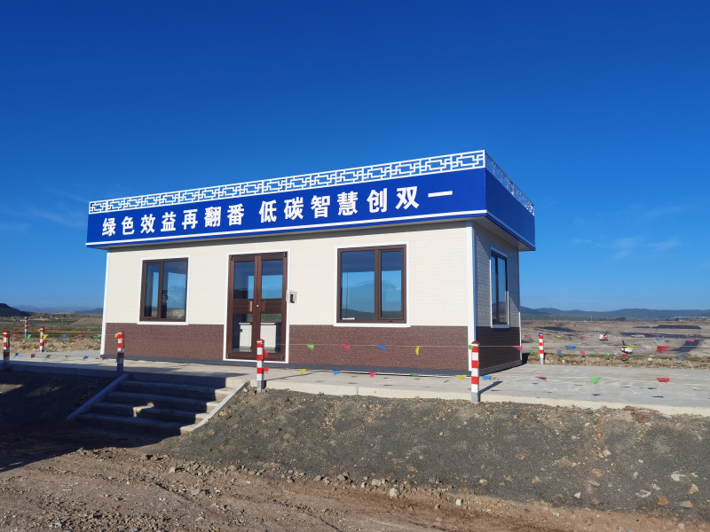 安全圍欄